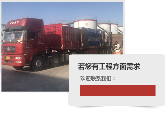 日昌晟化工優(yōu)勢 日昌晟化工優(yōu)勢